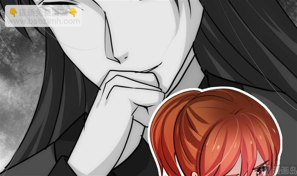 何故为卿狂韩漫全集-第135话  同谋无删减无遮挡章节图片 