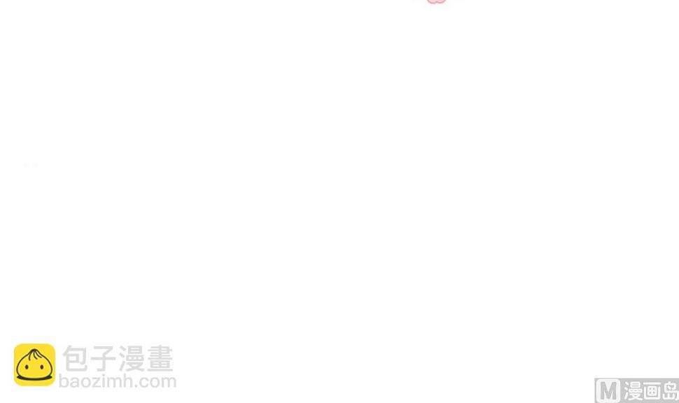 何故为卿狂韩漫全集-第137话 准备入京无删减无遮挡章节图片 