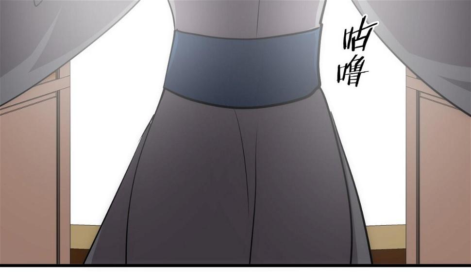 何故为卿狂韩漫全集-第137话 准备入京无删减无遮挡章节图片 