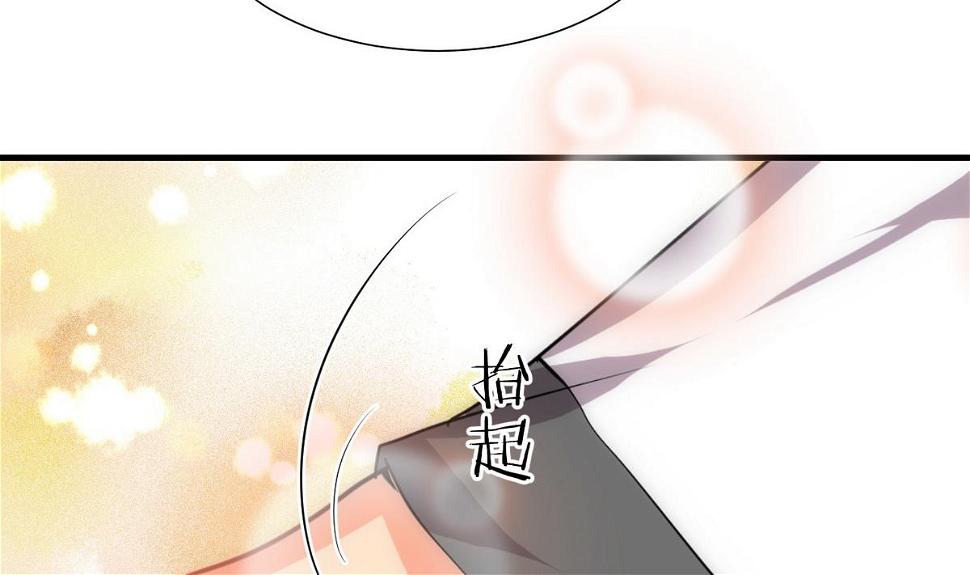 何故为卿狂韩漫全集-第138话 相遇无删减无遮挡章节图片 