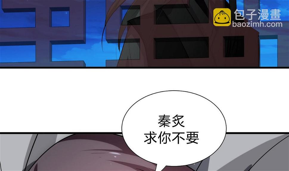 何故为卿狂韩漫全集-第143话 思念无删减无遮挡章节图片 