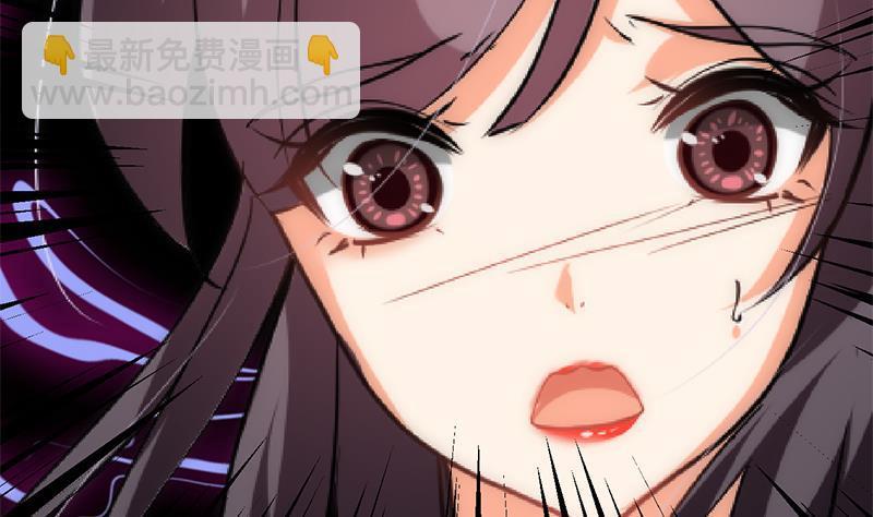 何故为卿狂韩漫全集-第144话 惑无删减无遮挡章节图片 