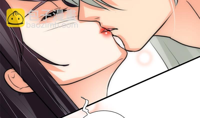何故为卿狂韩漫全集-第144话 惑无删减无遮挡章节图片 