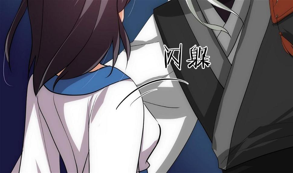 何故为卿狂韩漫全集-第145话 需要冷静无删减无遮挡章节图片 
