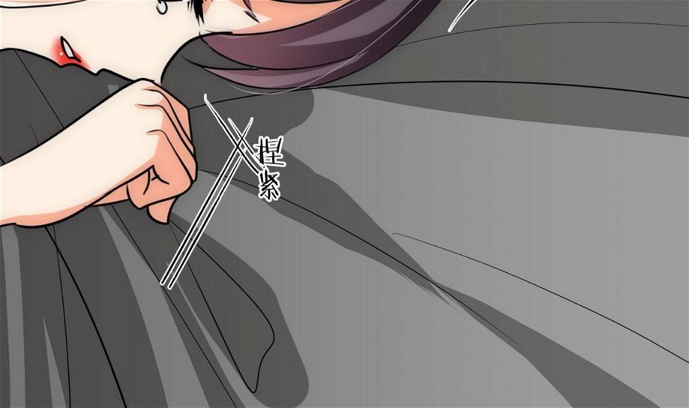 何故为卿狂韩漫全集-第147话 破局无删减无遮挡章节图片 
