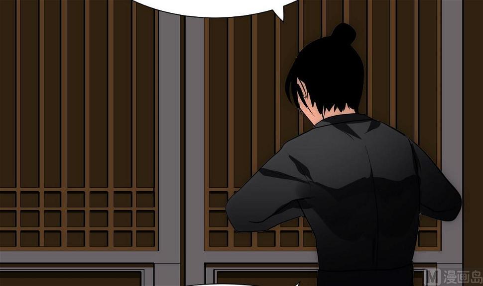 何故为卿狂韩漫全集-第147话 破局无删减无遮挡章节图片 