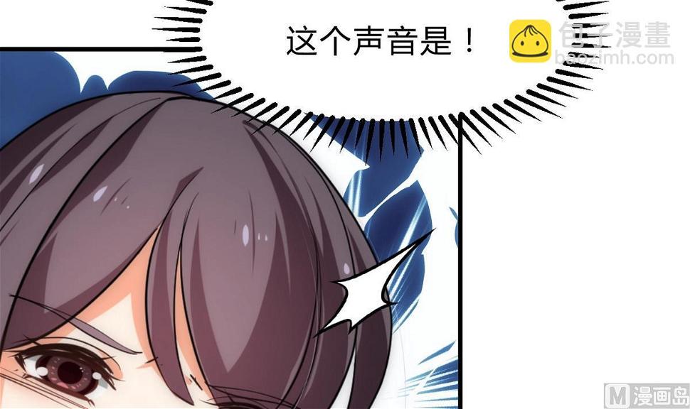 何故为卿狂韩漫全集-第147话 破局无删减无遮挡章节图片 