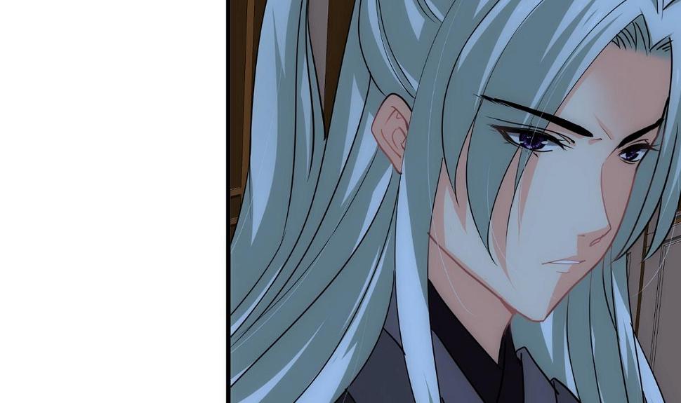 何故为卿狂韩漫全集-第150话 走无删减无遮挡章节图片 