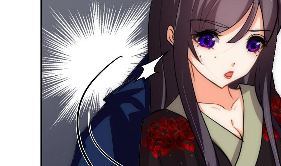 何故为卿狂韩漫全集-第150话 走无删减无遮挡章节图片 