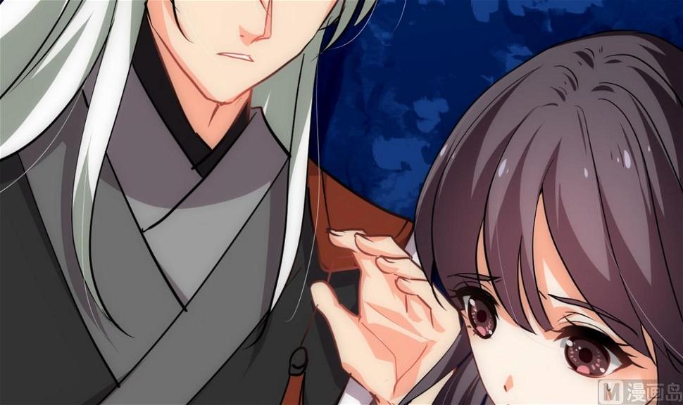 何故为卿狂韩漫全集-第151话 留在这里无删减无遮挡章节图片 