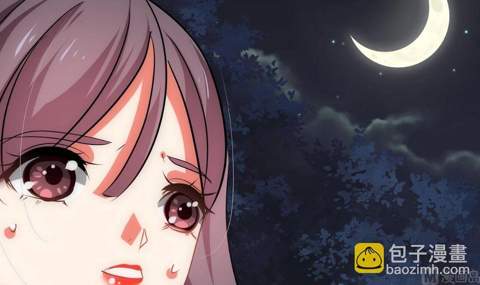 何故为卿狂韩漫全集-第151话 留在这里无删减无遮挡章节图片 