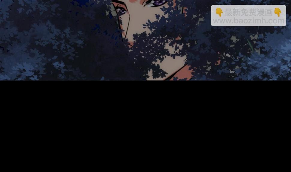何故为卿狂韩漫全集-第153话 试探中无删减无遮挡章节图片 