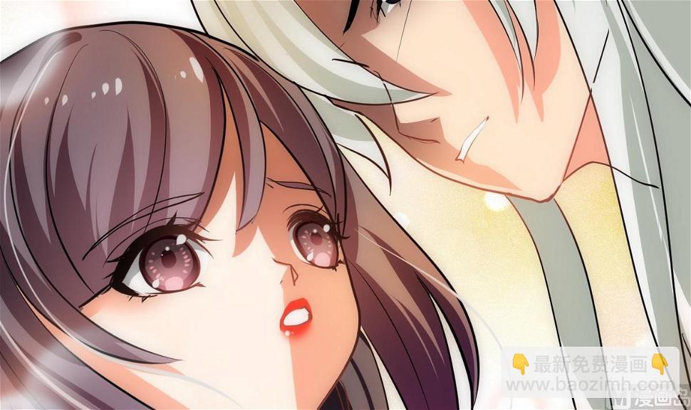何故为卿狂韩漫全集-第154话 异样的情绪无删减无遮挡章节图片 