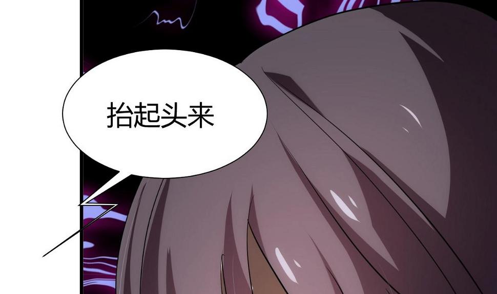 何故为卿狂韩漫全集-第155话 举步维艰无删减无遮挡章节图片 