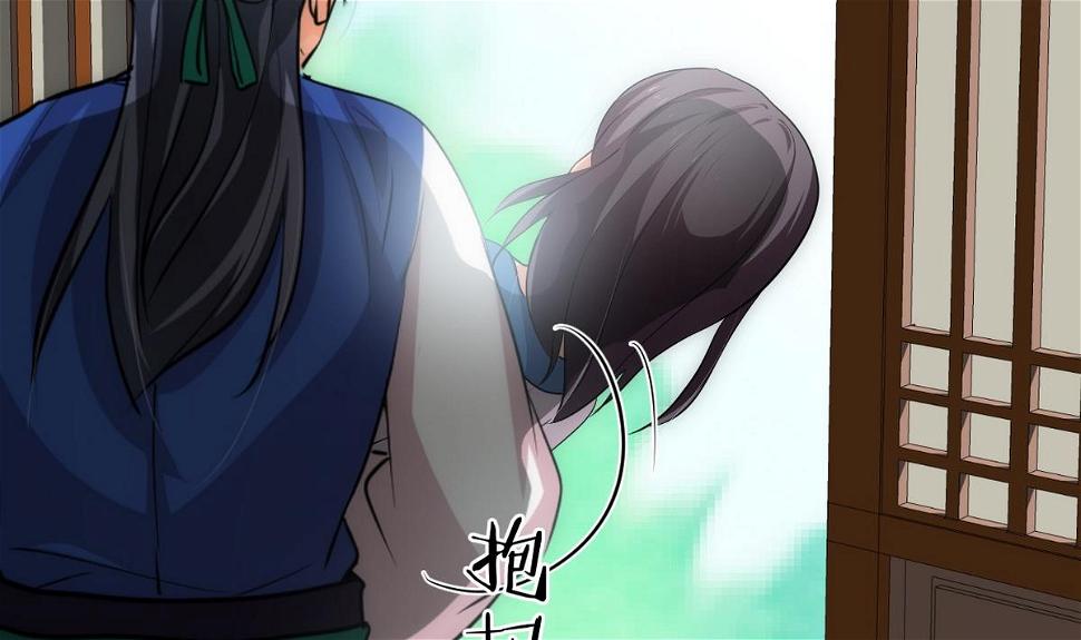 何故为卿狂韩漫全集-第161话 奇怪的人无删减无遮挡章节图片 