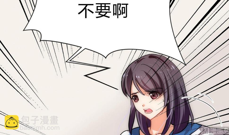何故为卿狂韩漫全集-第162话 渣男中的清流无删减无遮挡章节图片 
