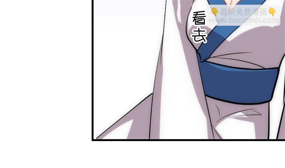 何故为卿狂韩漫全集-第162话 渣男中的清流无删减无遮挡章节图片 