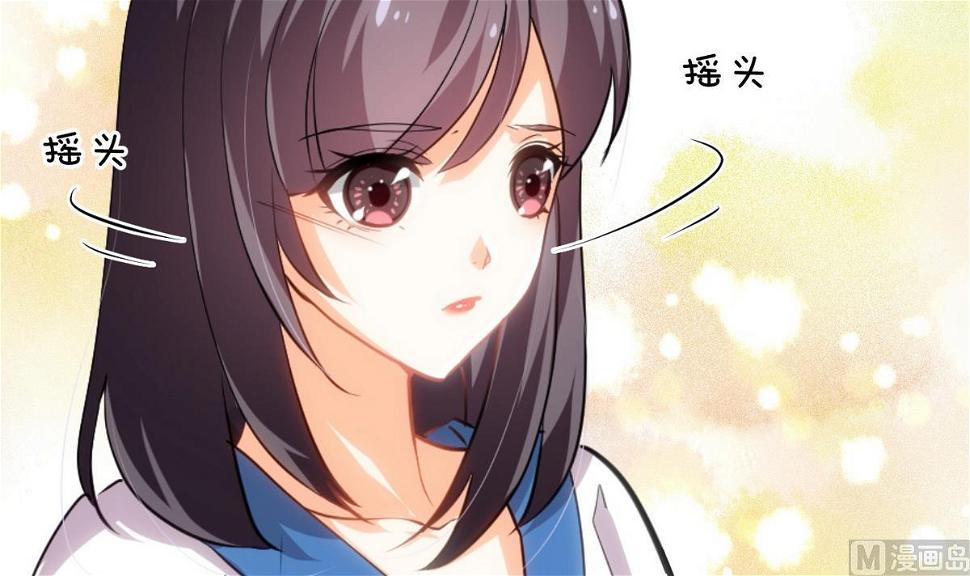 何故为卿狂韩漫全集-第165话 意外状况无删减无遮挡章节图片 