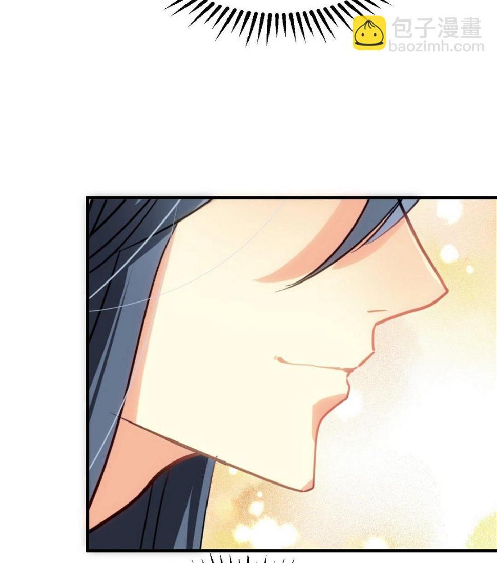 何故为卿狂韩漫全集-第165话 意外状况无删减无遮挡章节图片 