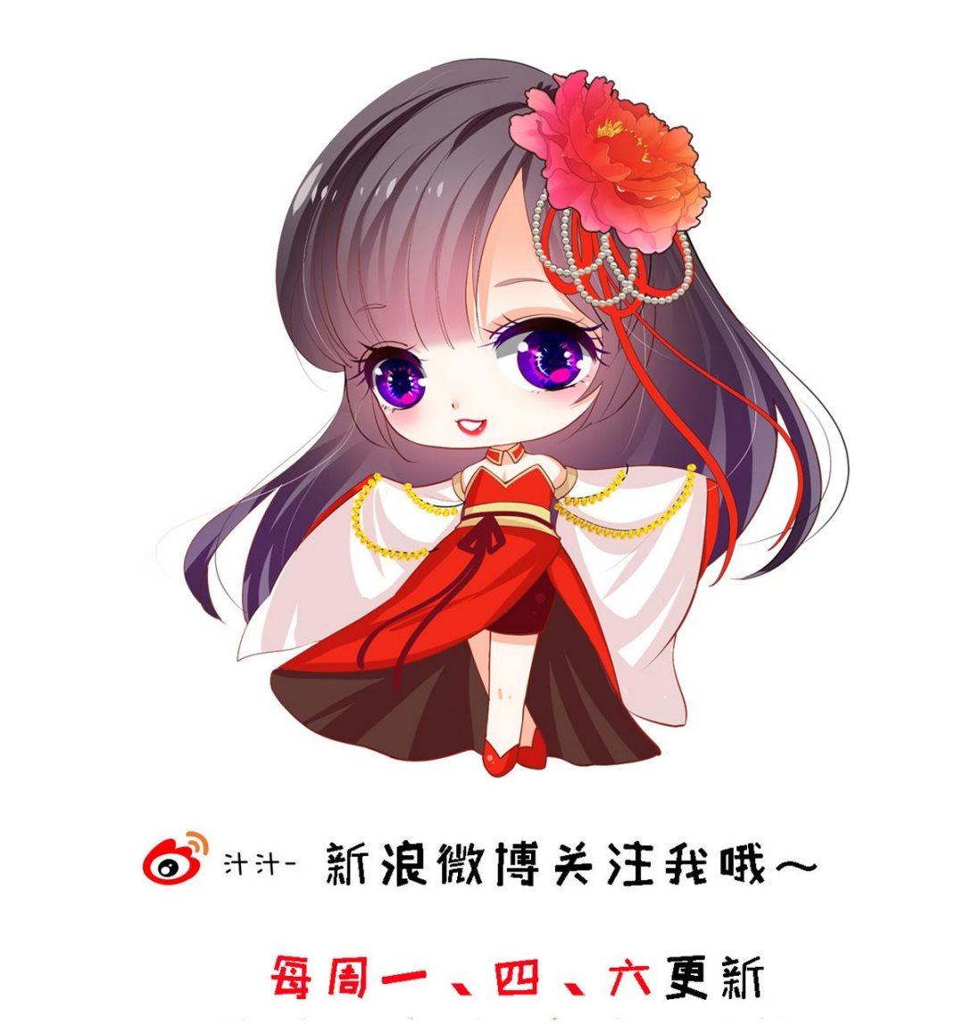 何故为卿狂韩漫全集-第170话 相见难无删减无遮挡章节图片 