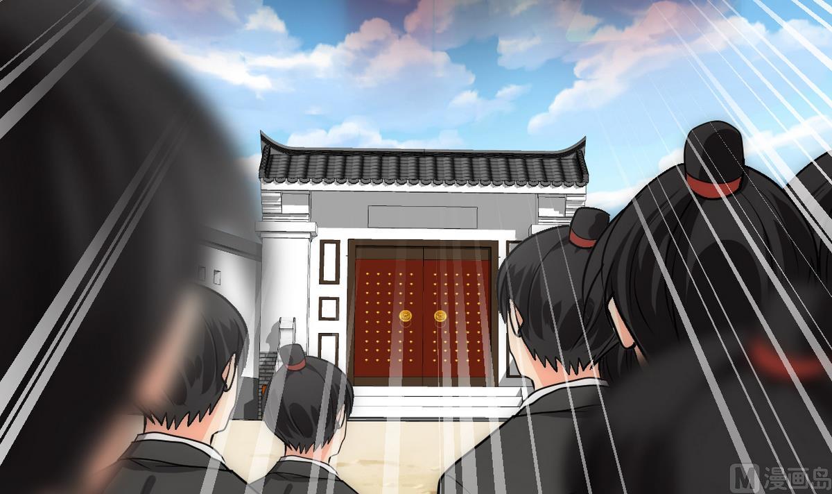 何故为卿狂韩漫全集-第173话 突围无删减无遮挡章节图片 