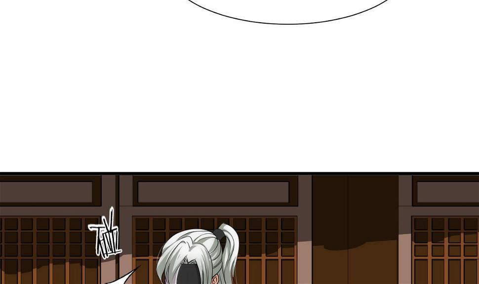 何故为卿狂韩漫全集-第176话 奇怪无删减无遮挡章节图片 
