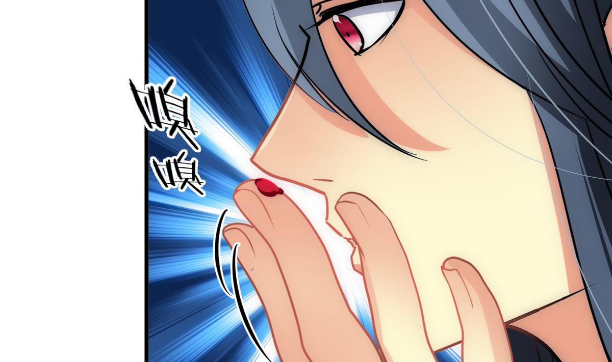 何故为卿狂韩漫全集-第178话 初步达成共识无删减无遮挡章节图片 