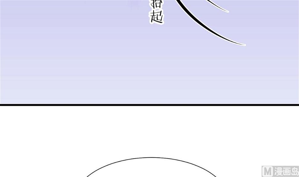 何故为卿狂韩漫全集-第179话 交易无删减无遮挡章节图片 