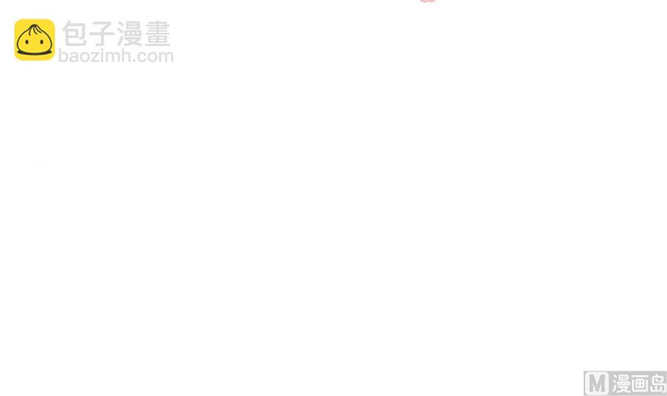 何故为卿狂韩漫全集-第183话 斗争无删减无遮挡章节图片 