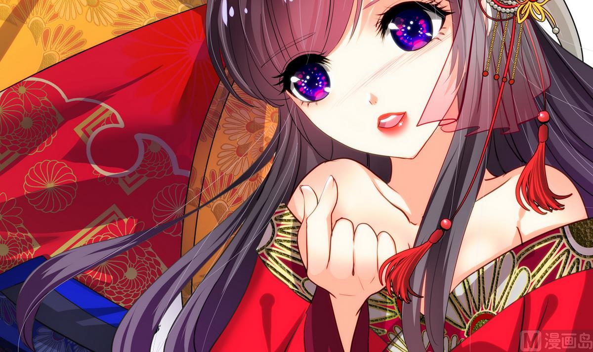 何故为卿狂韩漫全集-第183话 斗争无删减无遮挡章节图片 