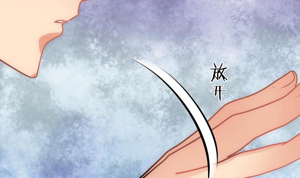 何故为卿狂韩漫全集-第184话 破解之法无删减无遮挡章节图片 