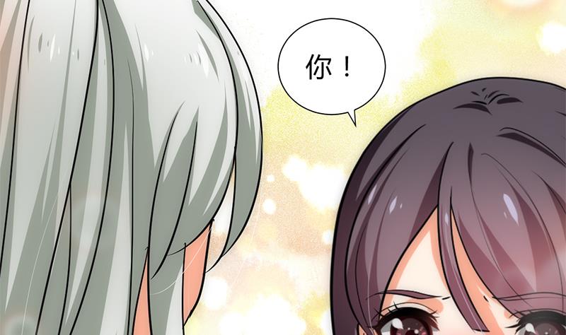 何故为卿狂韩漫全集-第186话 情思无删减无遮挡章节图片 