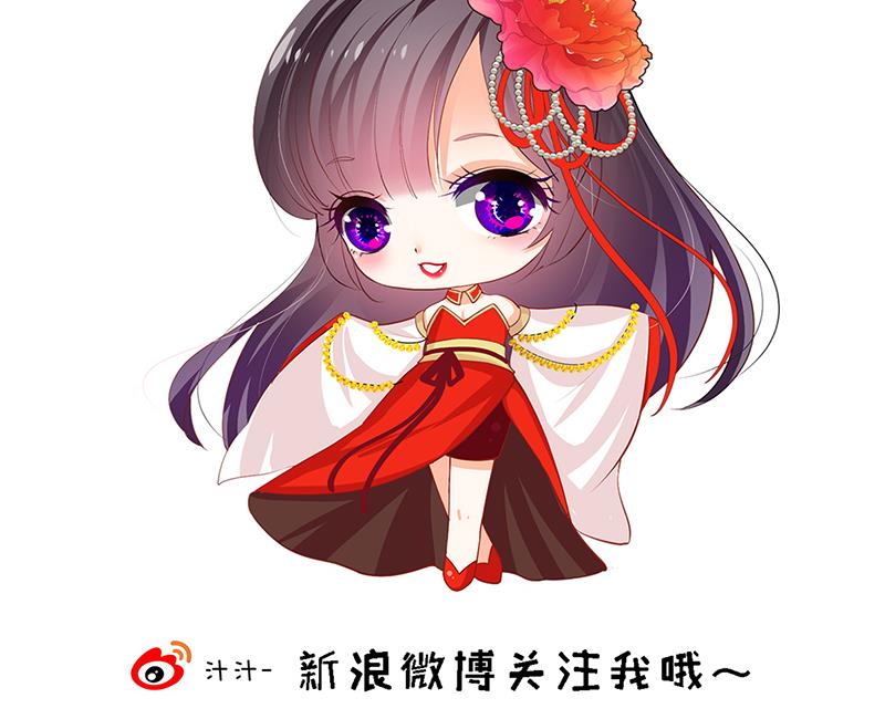 何故为卿狂韩漫全集-第186话 情思无删减无遮挡章节图片 