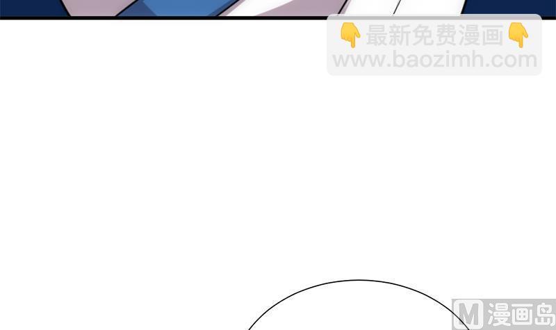 何故为卿狂韩漫全集-第187话 相拥无删减无遮挡章节图片 