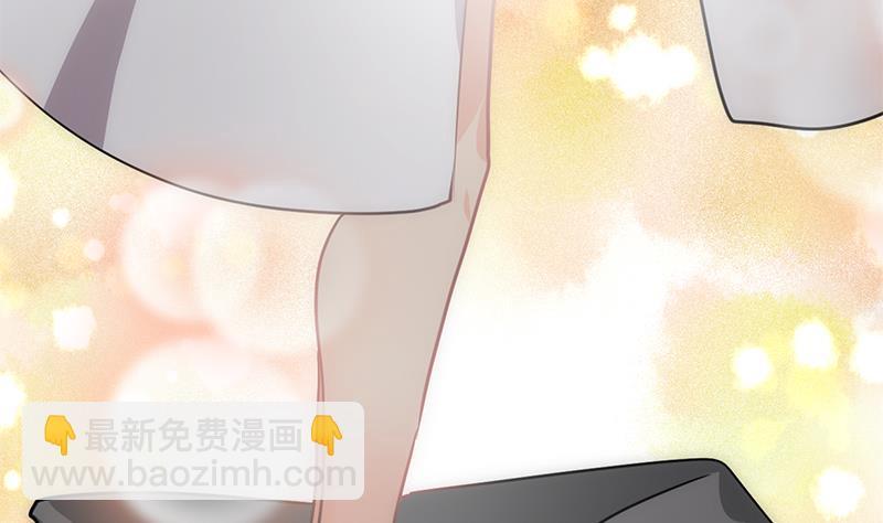 何故为卿狂韩漫全集-第187话 相拥无删减无遮挡章节图片 