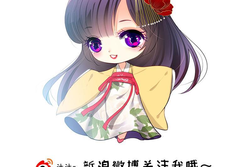 何故为卿狂韩漫全集-第187话 相拥无删减无遮挡章节图片 