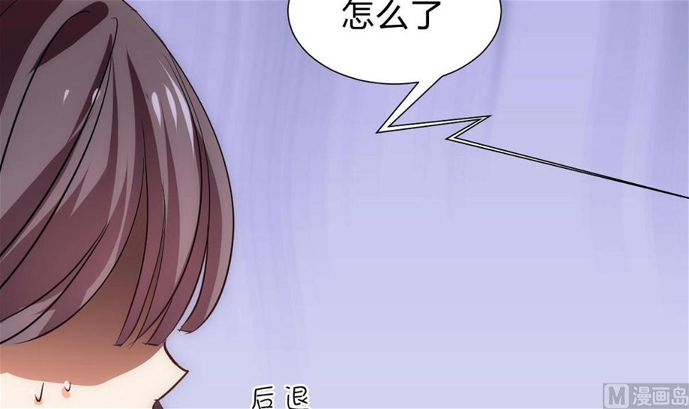 何故为卿狂韩漫全集-第188话 反扑无删减无遮挡章节图片 