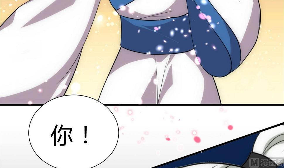 何故为卿狂韩漫全集-第188话 反扑无删减无遮挡章节图片 