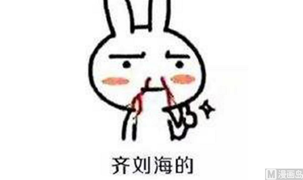 何故为卿狂韩漫全集-第188话 反扑无删减无遮挡章节图片 