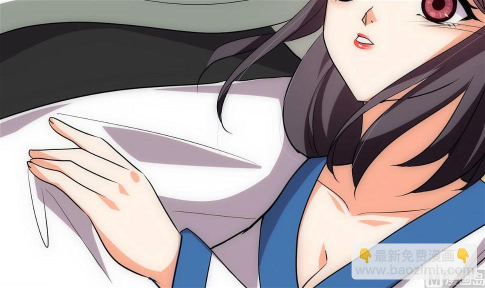 何故为卿狂韩漫全集-第189话 布局开始无删减无遮挡章节图片 