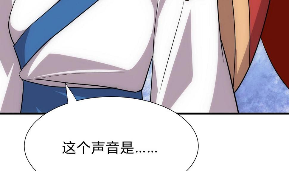 何故为卿狂韩漫全集-第190话 七王爷的秘密无删减无遮挡章节图片 