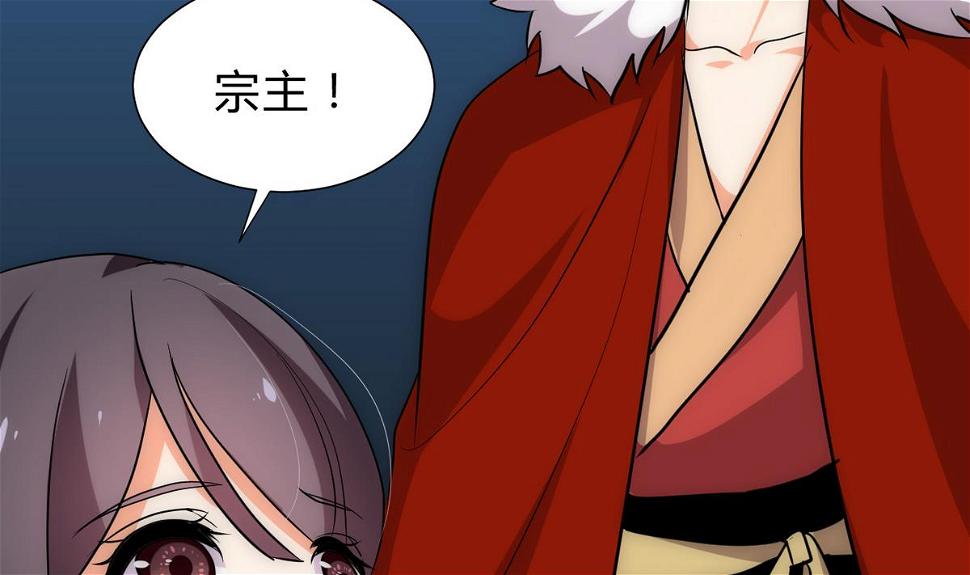 何故为卿狂韩漫全集-第190话 七王爷的秘密无删减无遮挡章节图片 