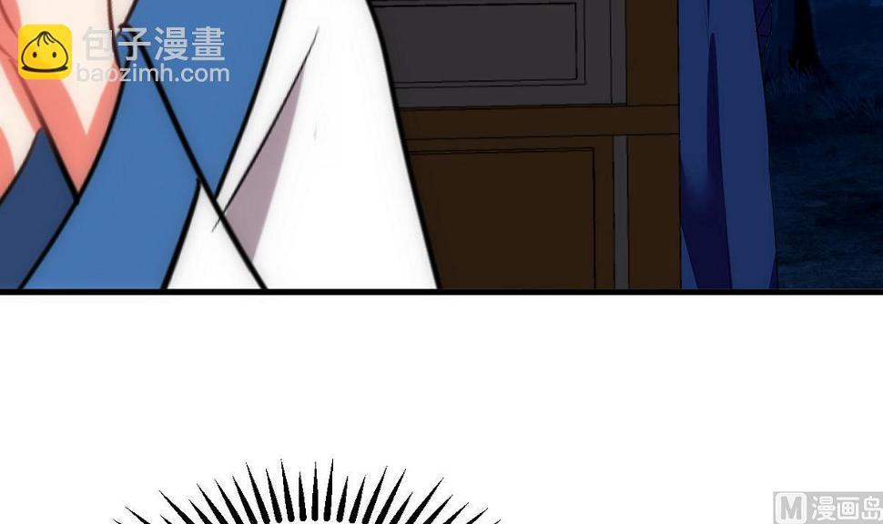 何故为卿狂韩漫全集-第194话 开战吧！无删减无遮挡章节图片 