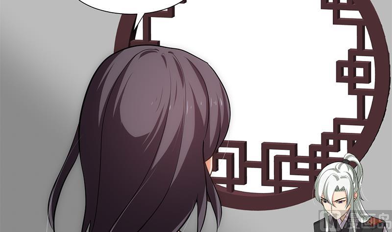 何故为卿狂韩漫全集-第195话 小剧场 诱无删减无遮挡章节图片 