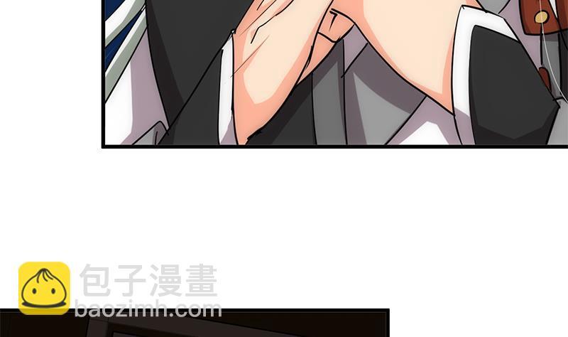 何故为卿狂韩漫全集-第198话 进攻无删减无遮挡章节图片 