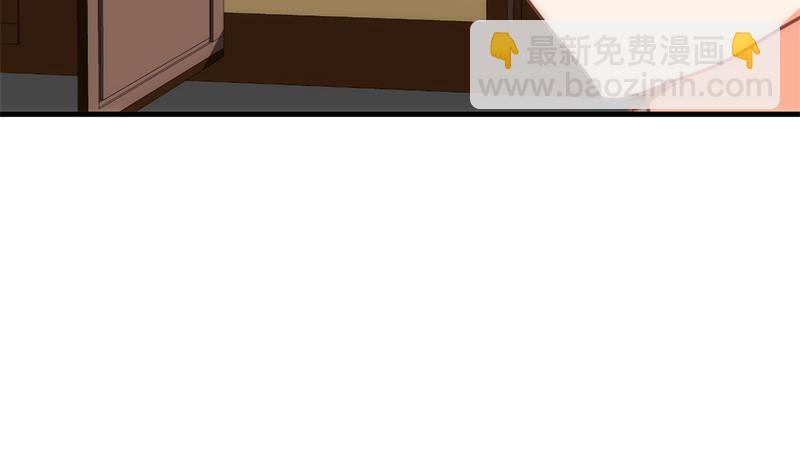 何故为卿狂韩漫全集-第199话 宗主VS七王爷无删减无遮挡章节图片 