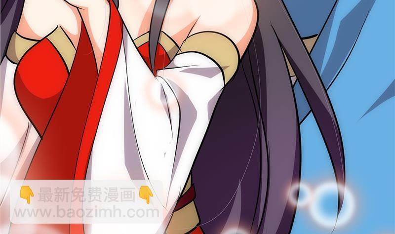 何故为卿狂韩漫全集-第205话 眼睛无删减无遮挡章节图片 