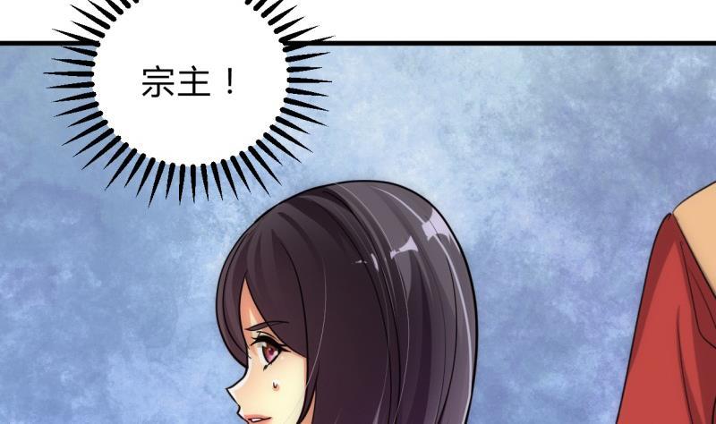 何故为卿狂韩漫全集-第206话 挣扎无删减无遮挡章节图片 