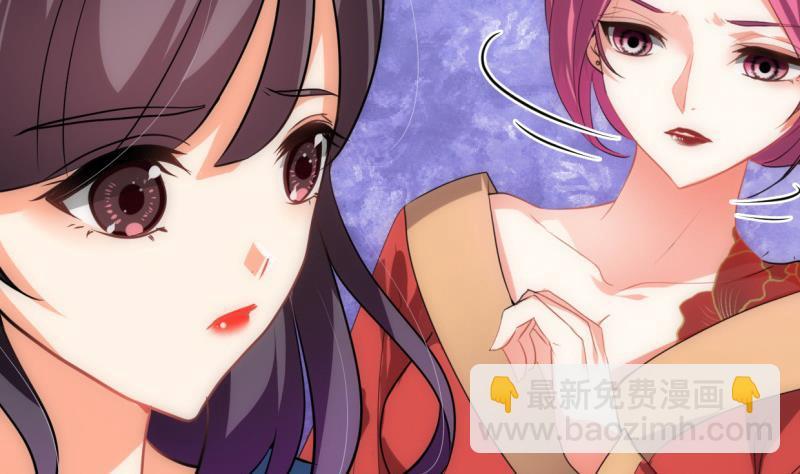 何故为卿狂韩漫全集-第206话 挣扎无删减无遮挡章节图片 
