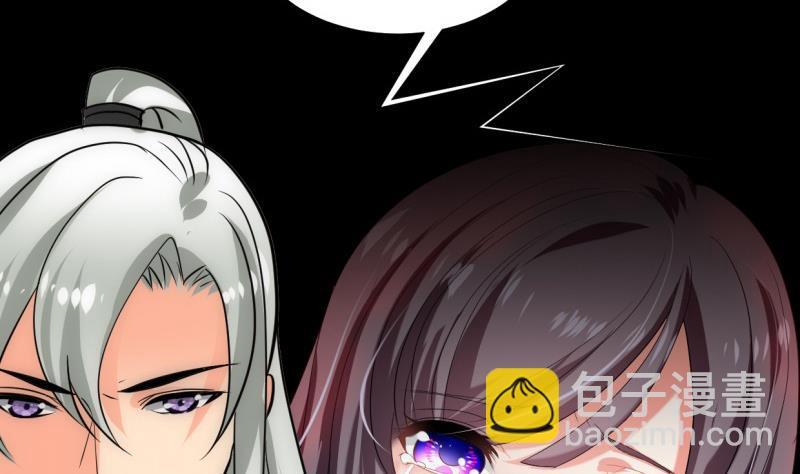 何故为卿狂韩漫全集-第206话 挣扎无删减无遮挡章节图片 